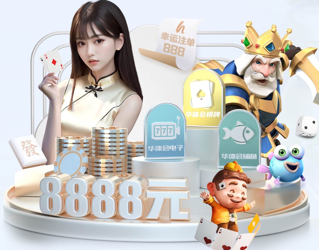世界杯网址入口 双人室内健身运动